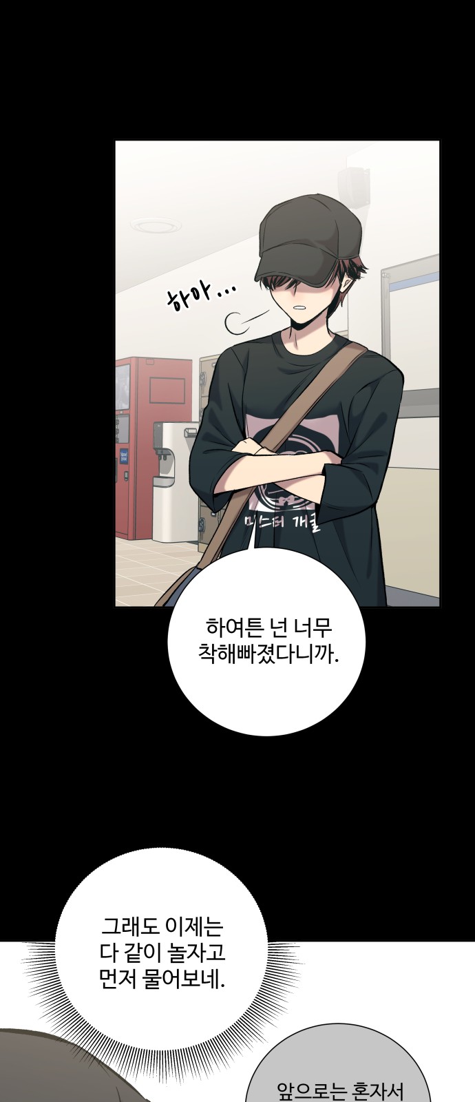 14 페이지