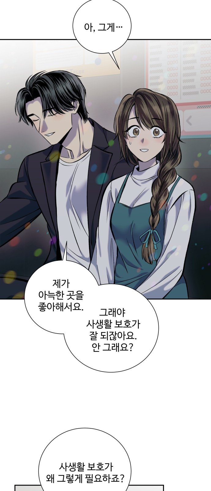 22 페이지