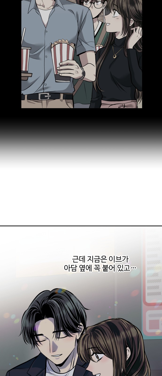 30 페이지