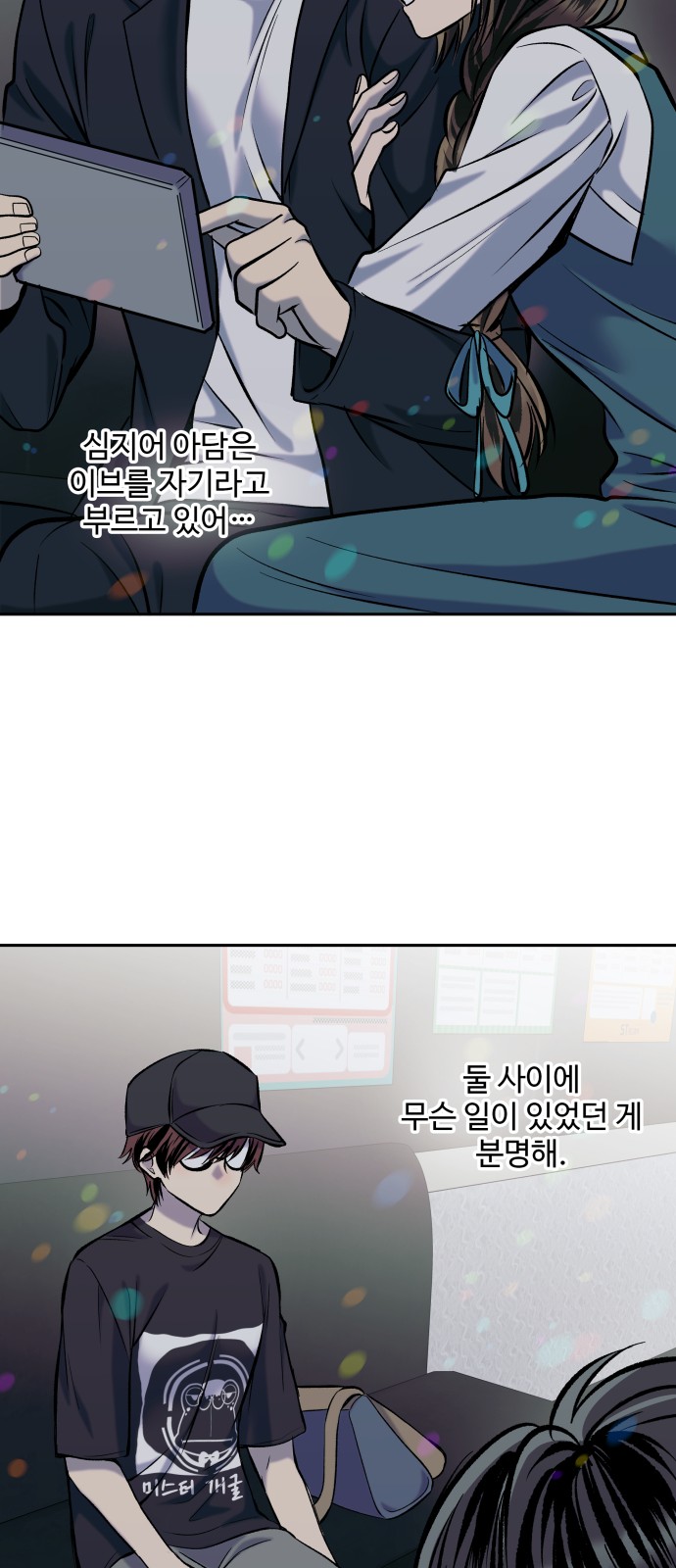 31 페이지