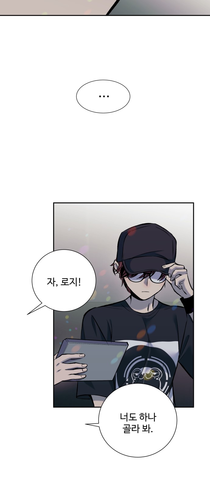34 페이지