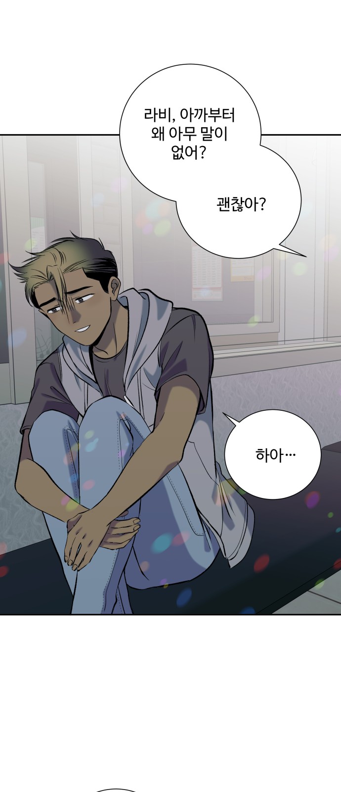 58 페이지