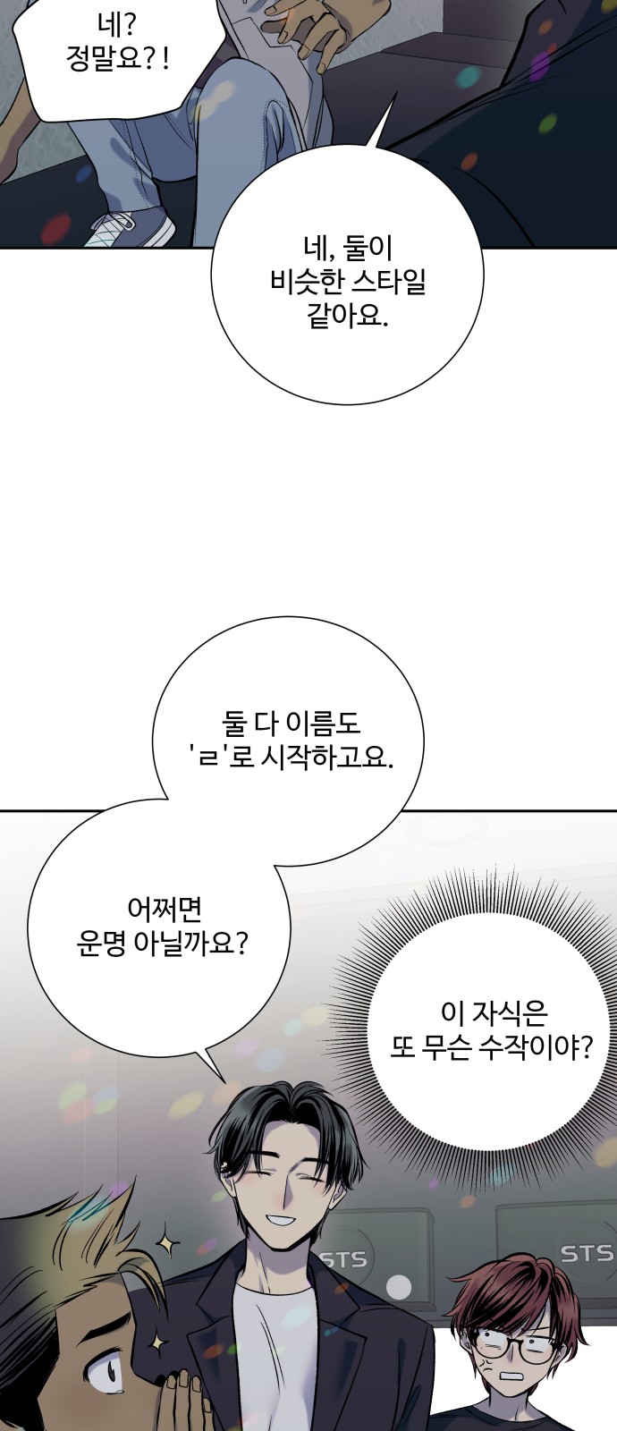 62 페이지