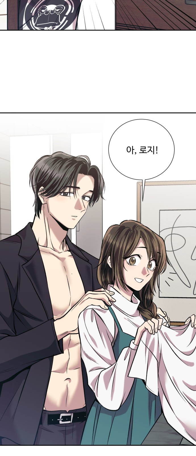 75 페이지
