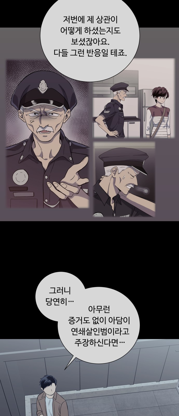 10 페이지