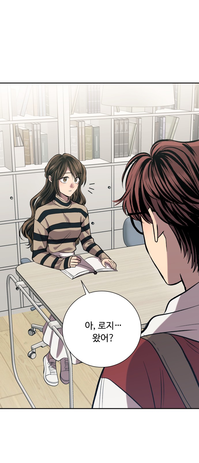 14 페이지