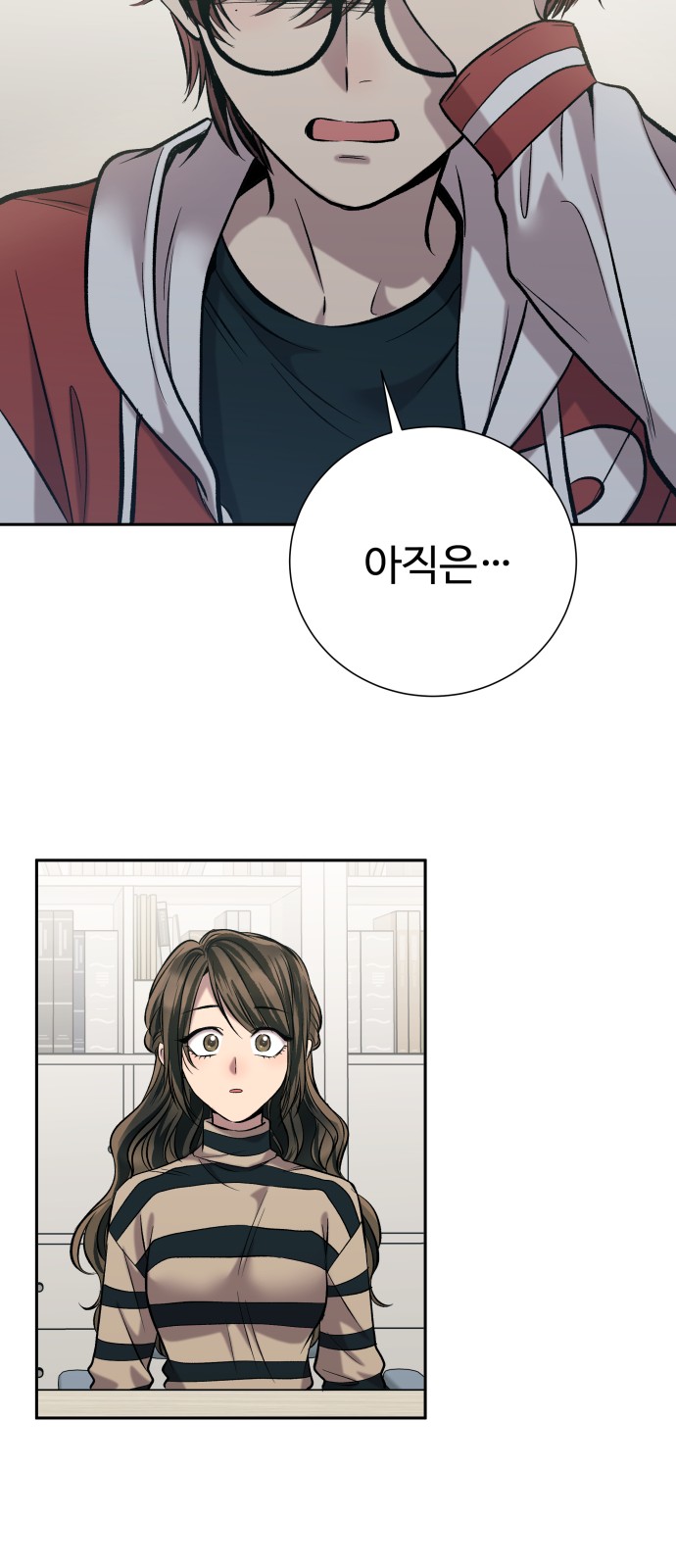 65 페이지