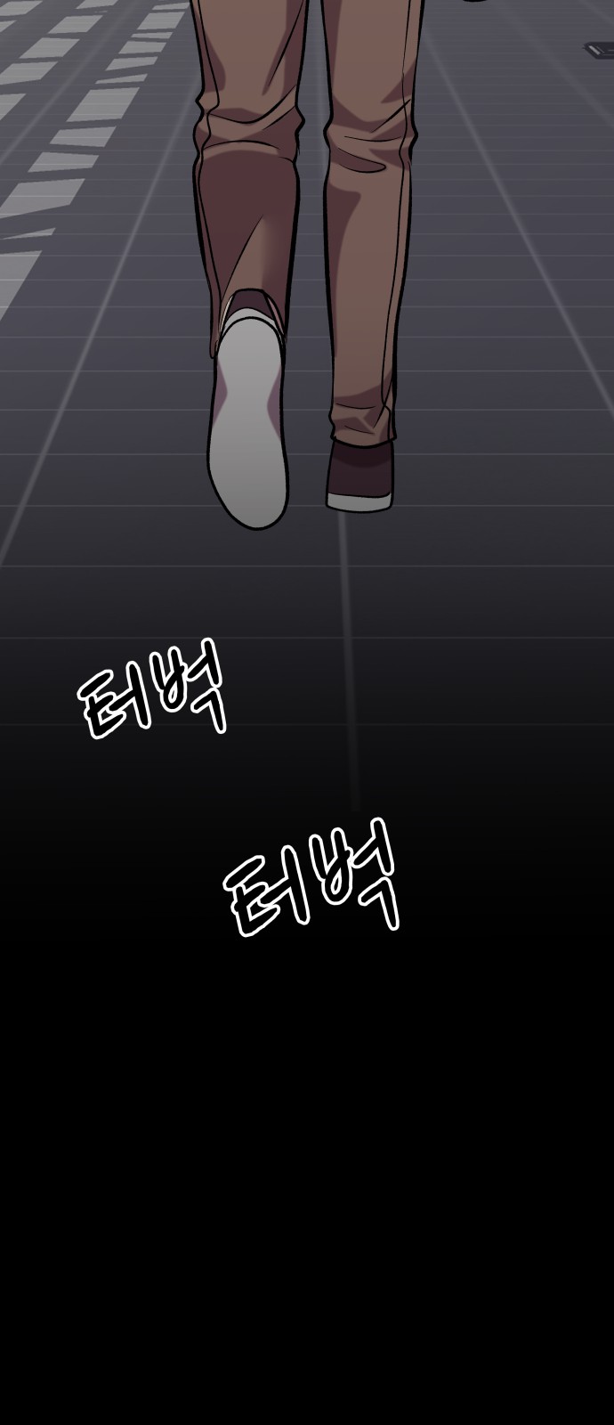 90 페이지