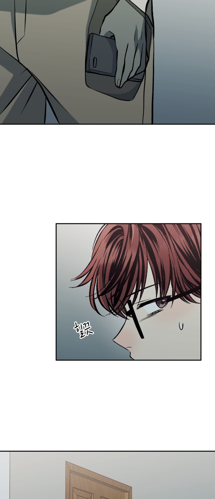 47 페이지
