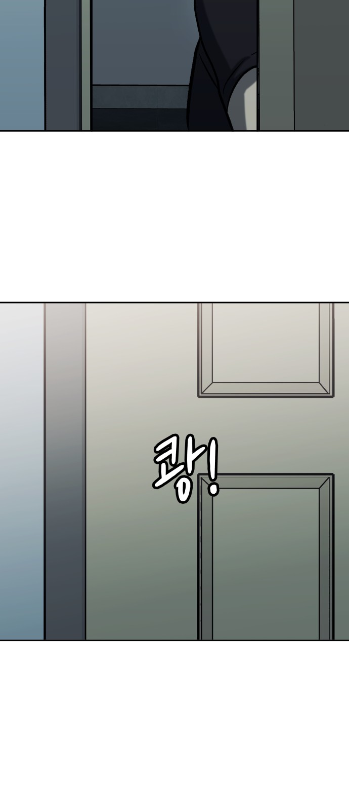96 페이지