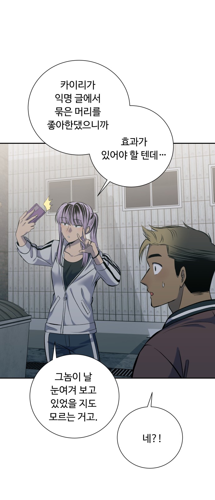 10 페이지