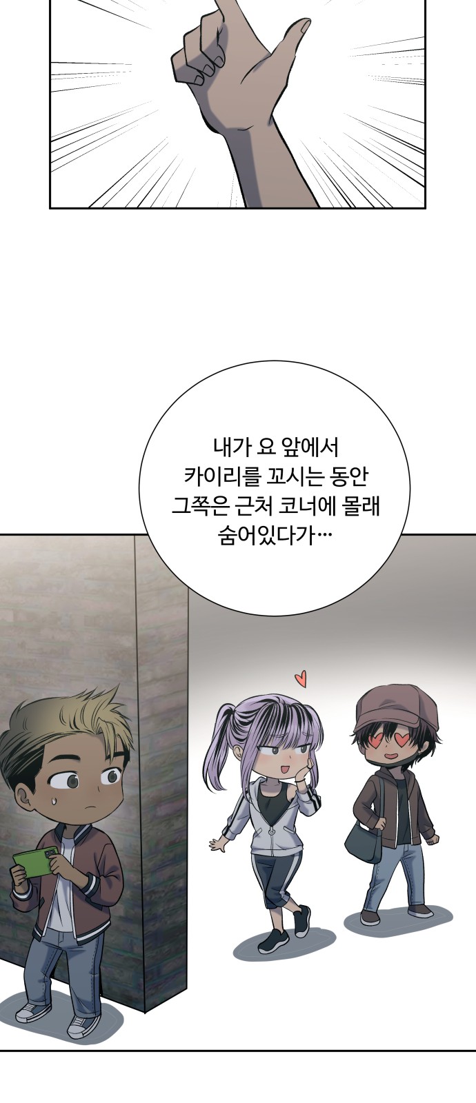 17 페이지