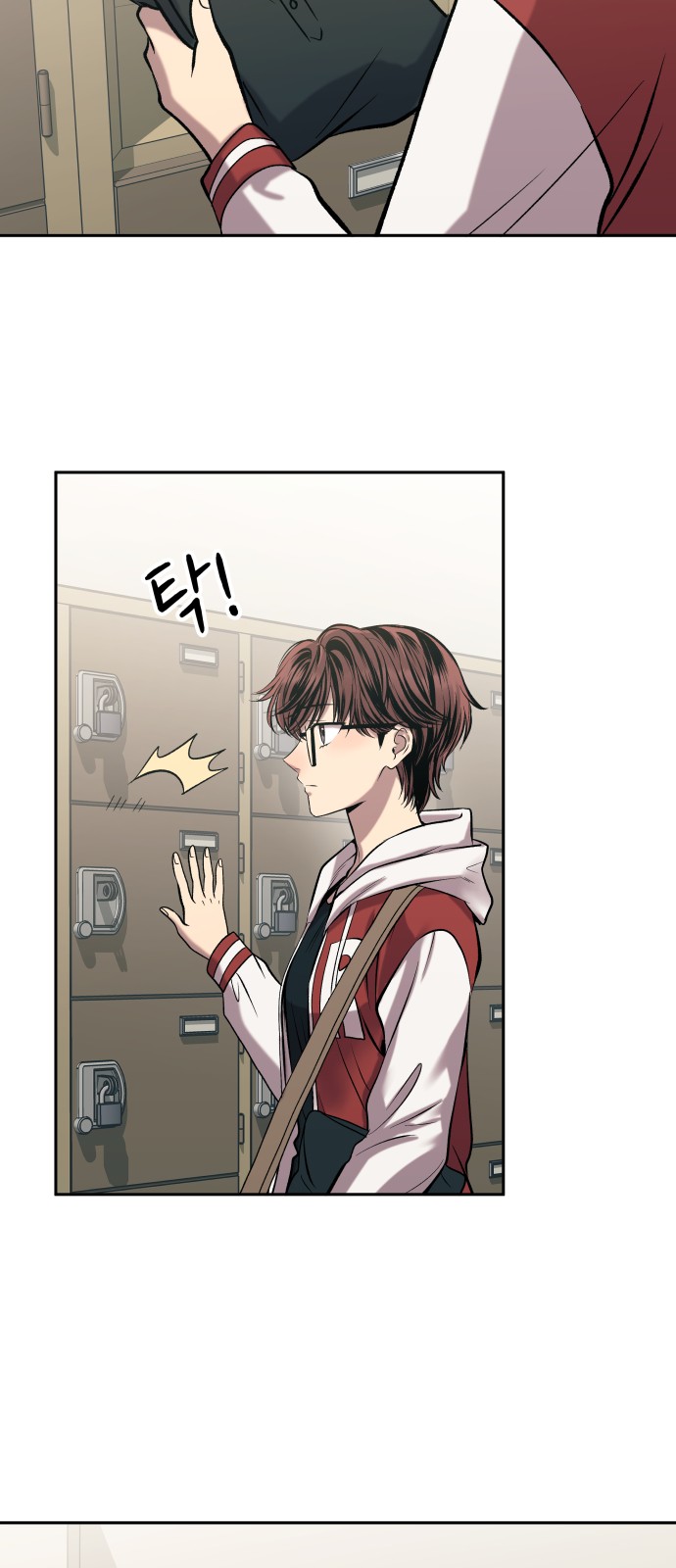 2 페이지