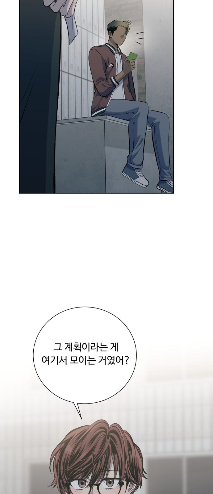 22 페이지