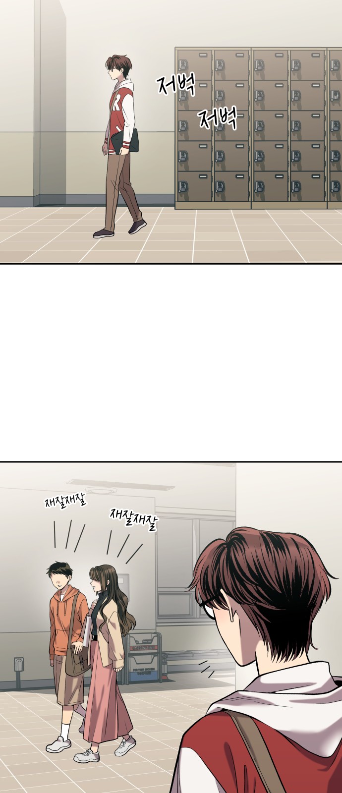 3 페이지