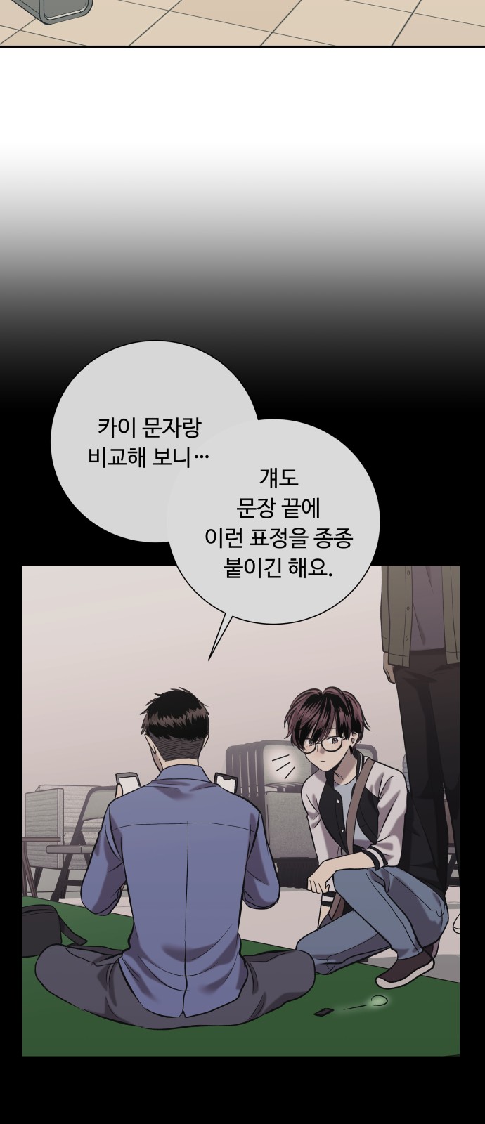 43 페이지