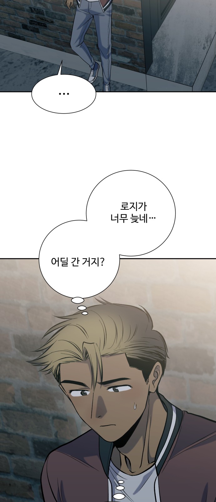 10 페이지