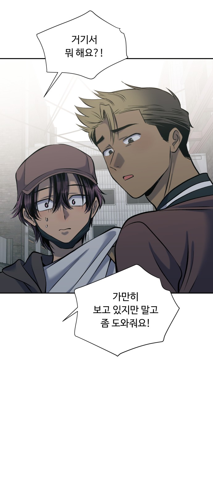 21 페이지