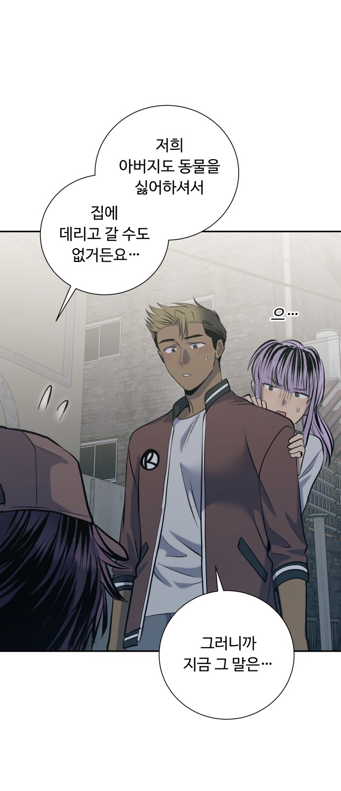 24 페이지