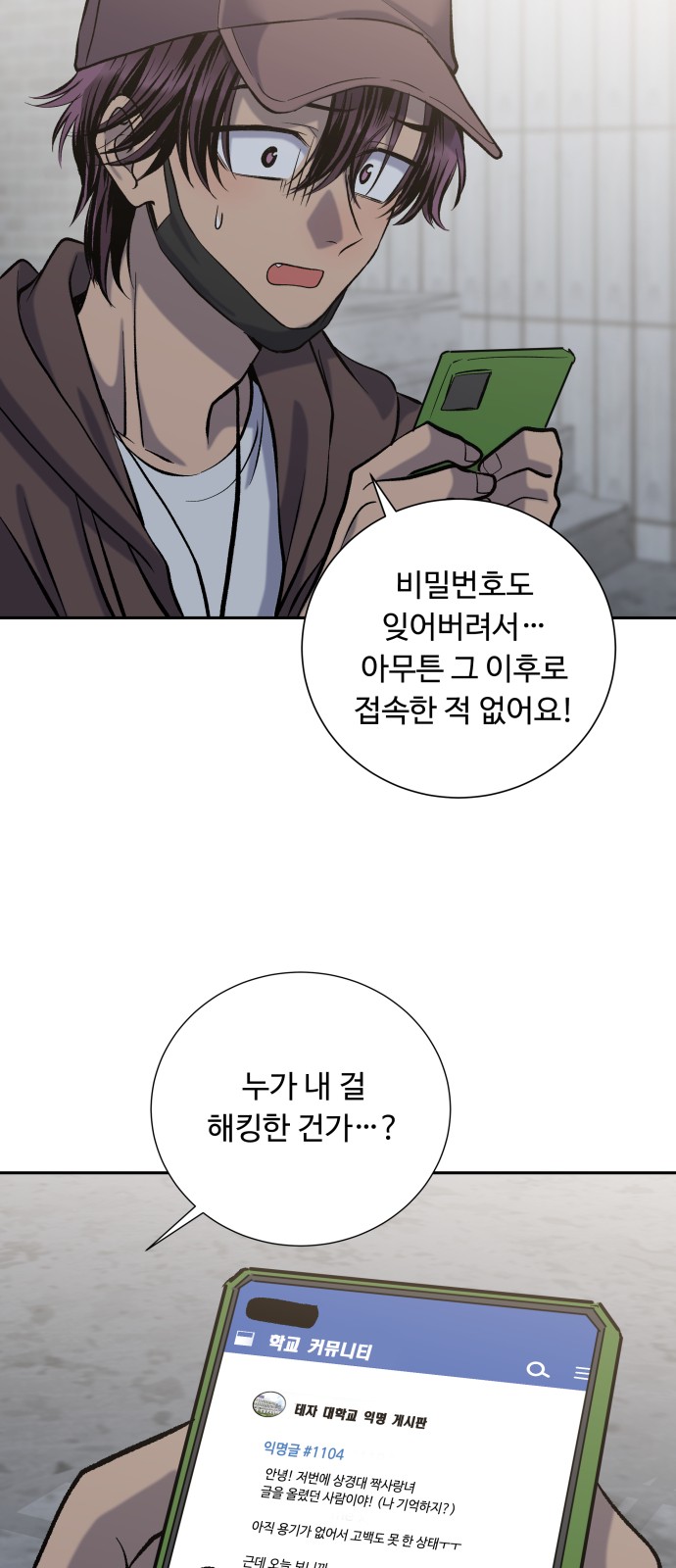 30 페이지