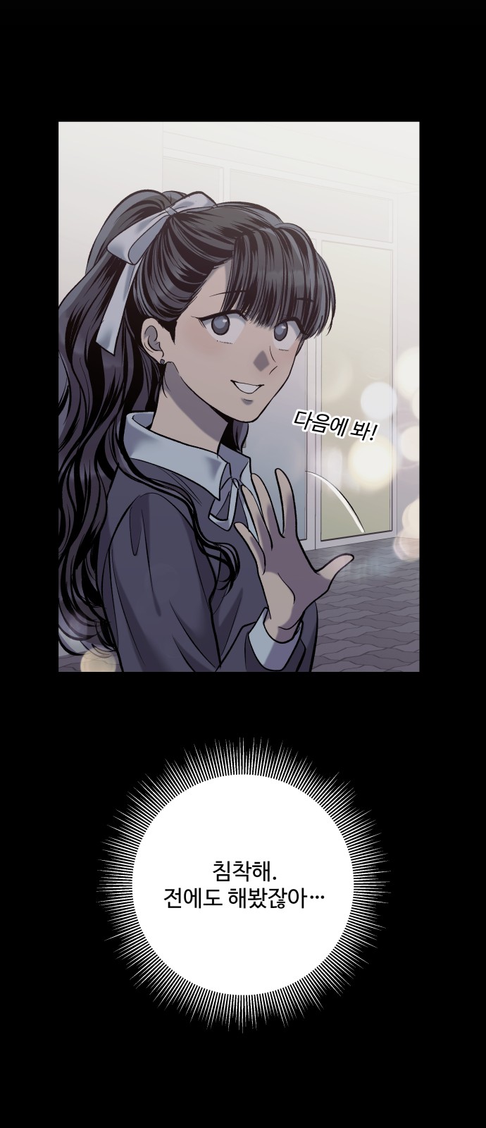 49 페이지