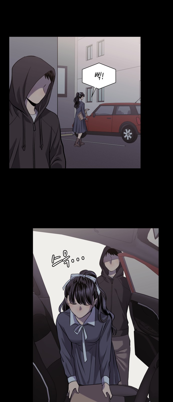 50 페이지