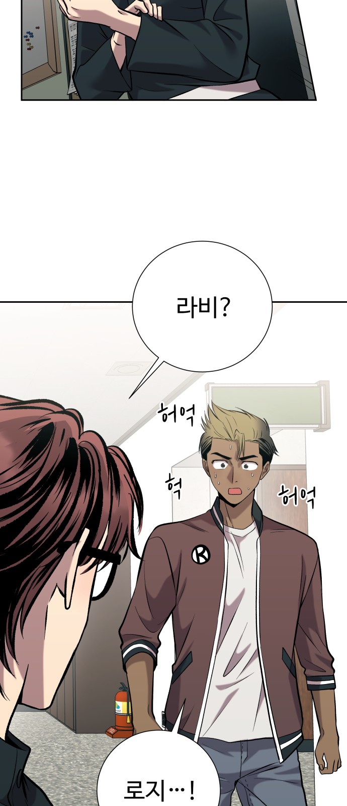 14 페이지