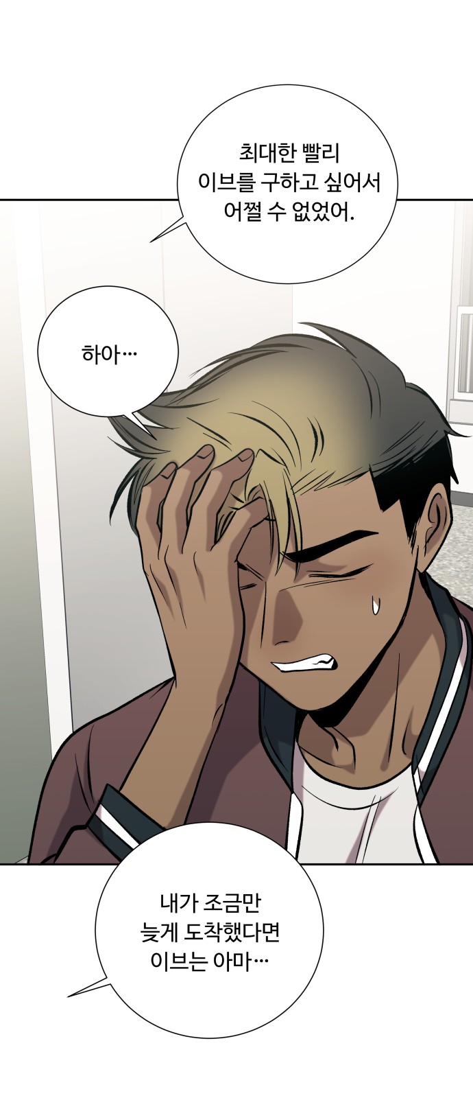 19 페이지