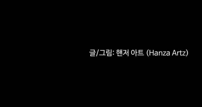 89 페이지