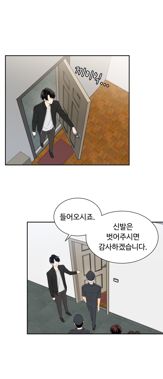 1 페이지