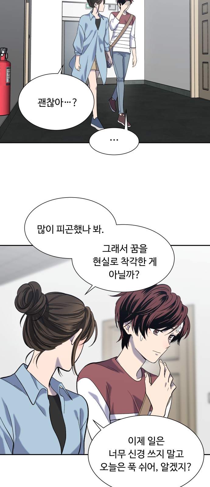 40 페이지