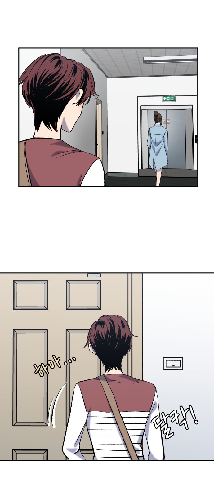 43 페이지