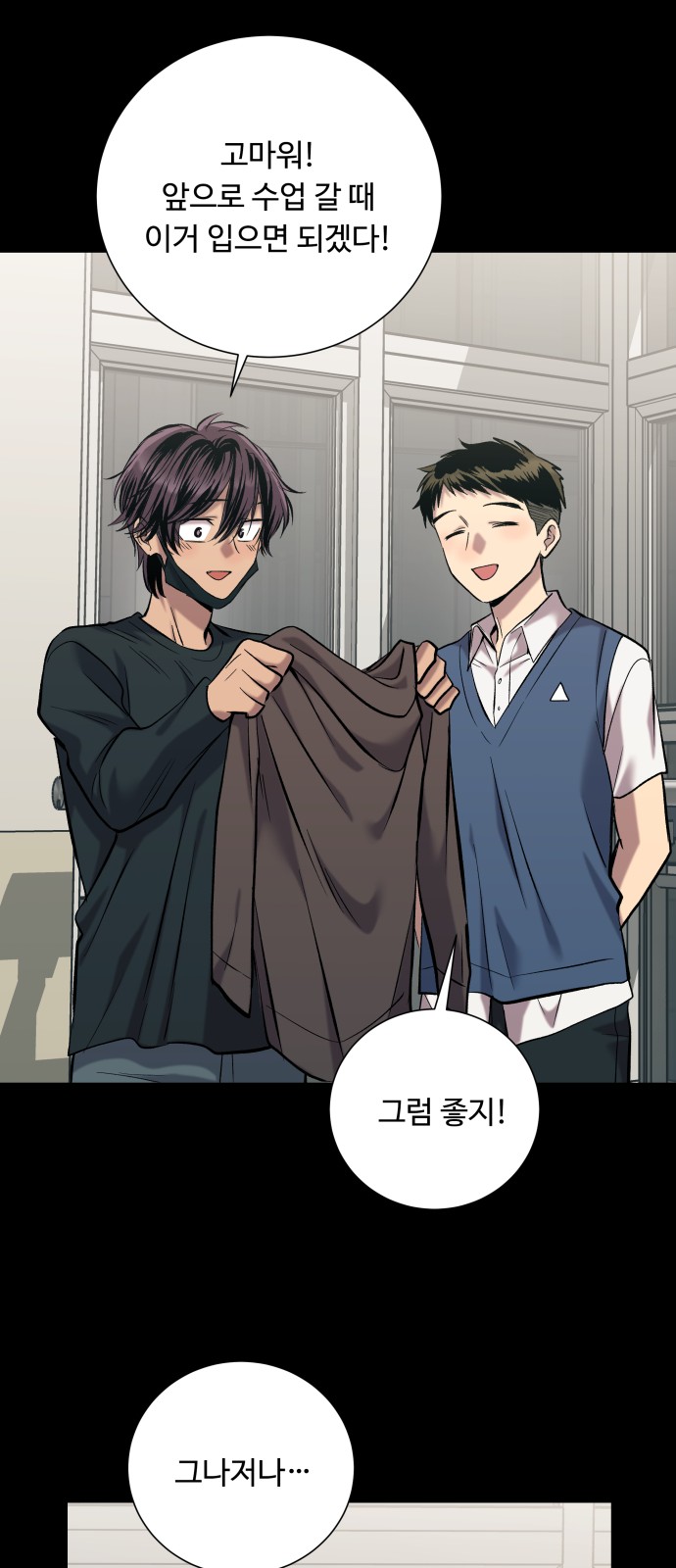 106 페이지