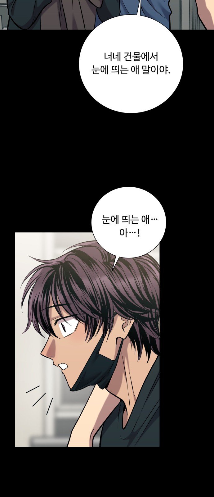 109 페이지