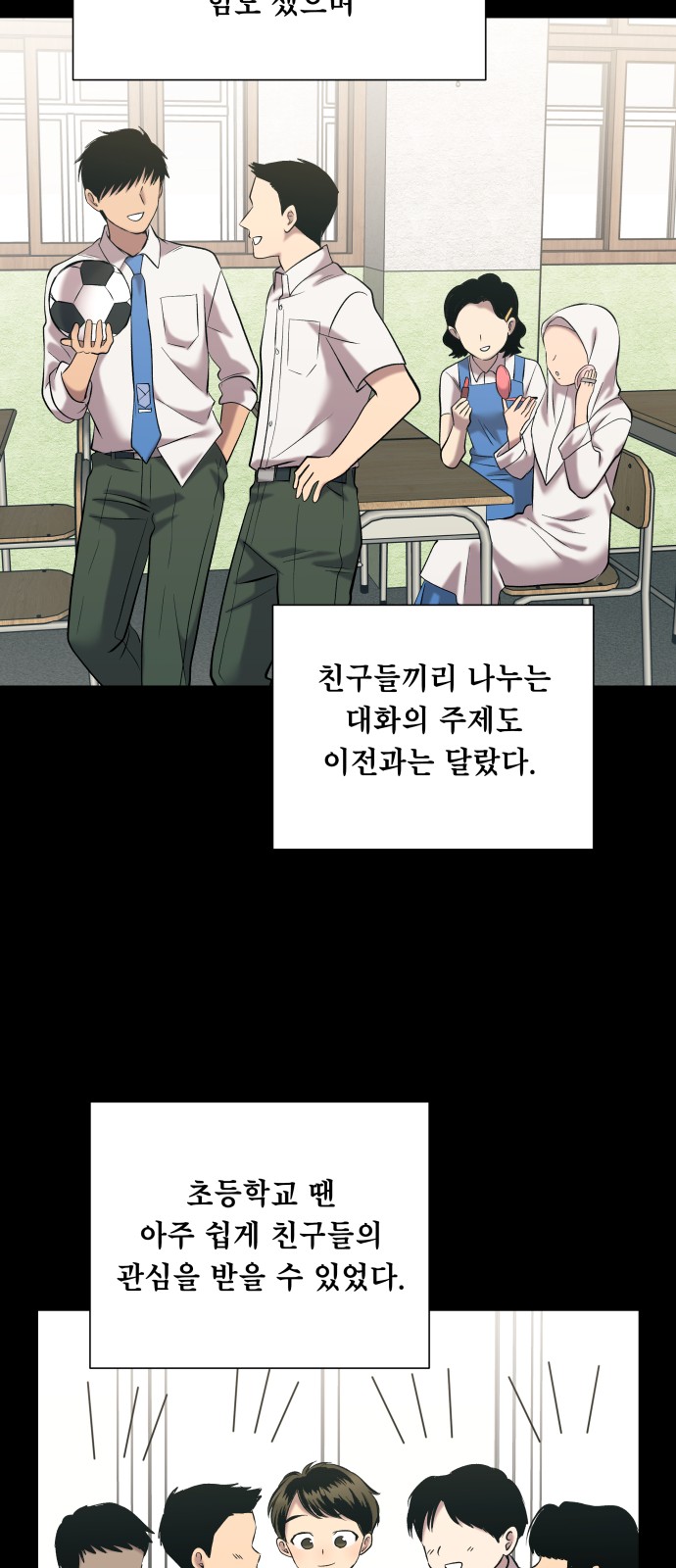 22 페이지
