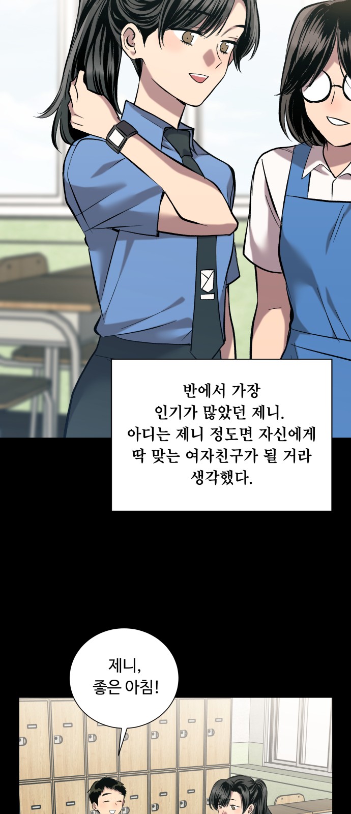 30 페이지