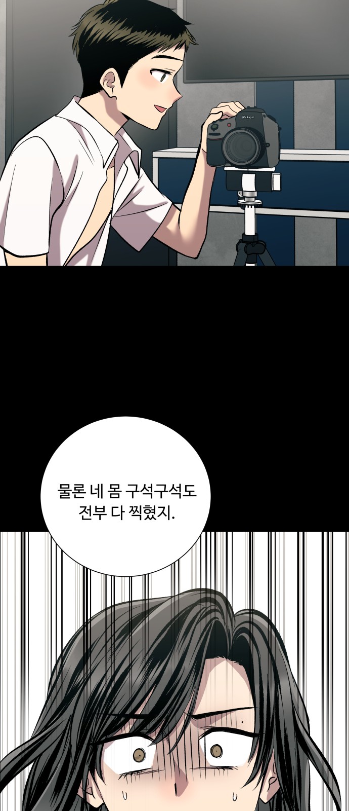 47 페이지