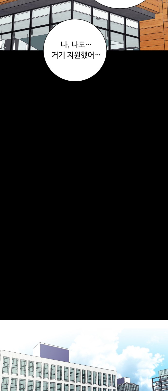 95 페이지
