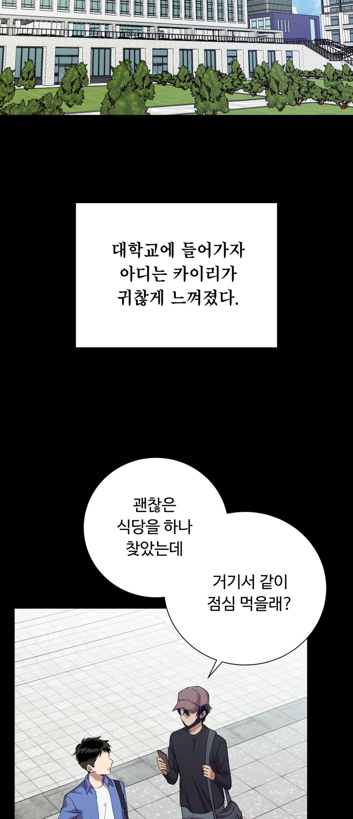 96 페이지