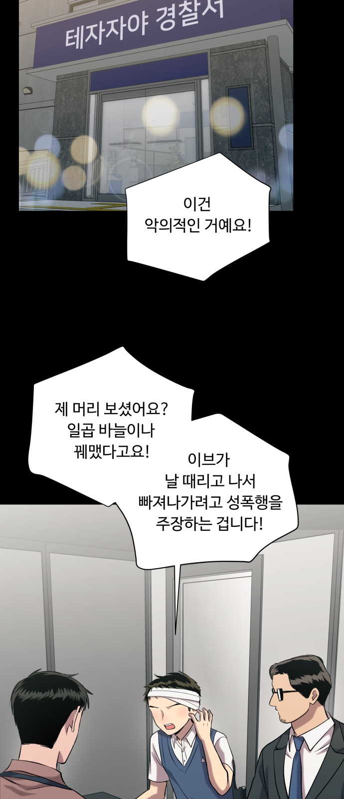 22 페이지