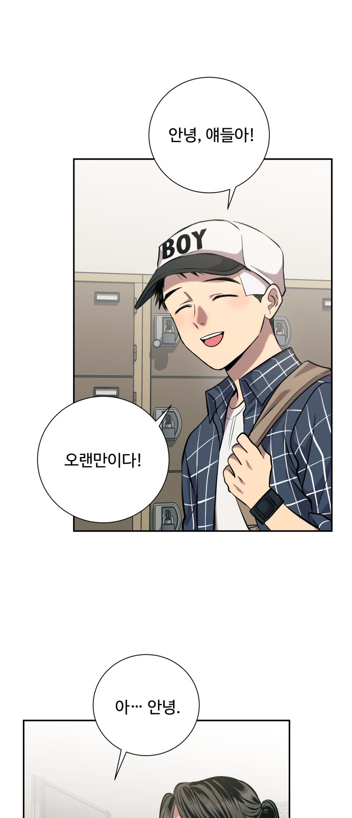 41 페이지
