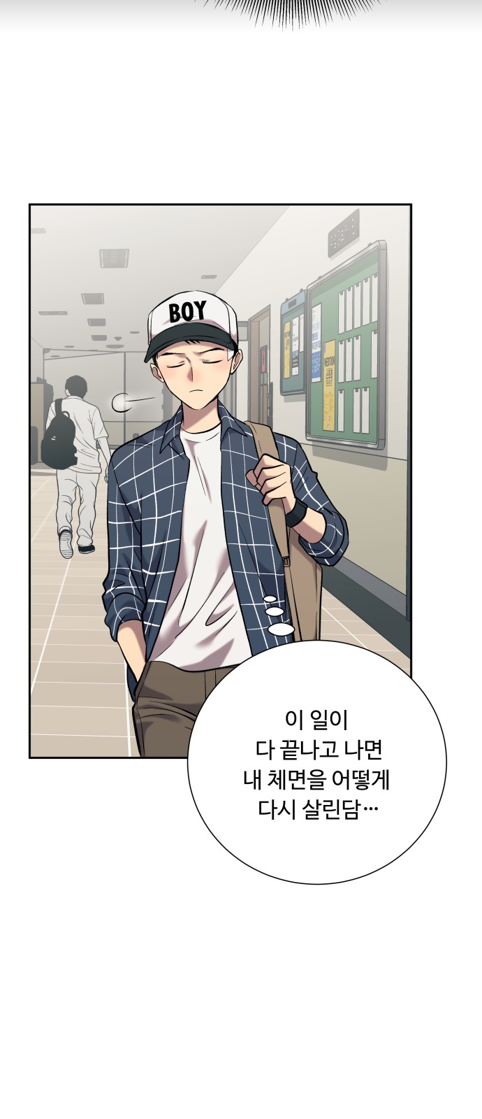 45 페이지