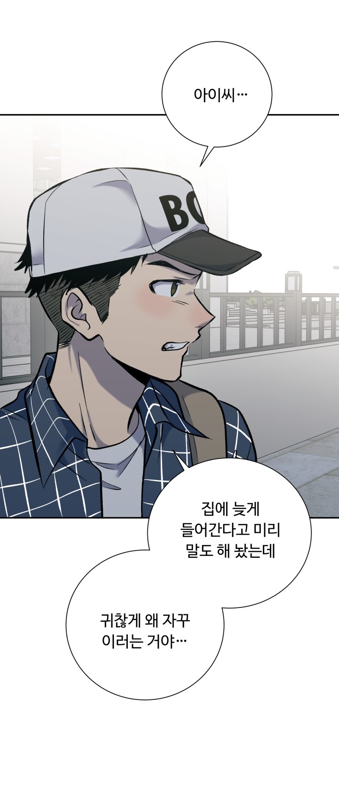 64 페이지