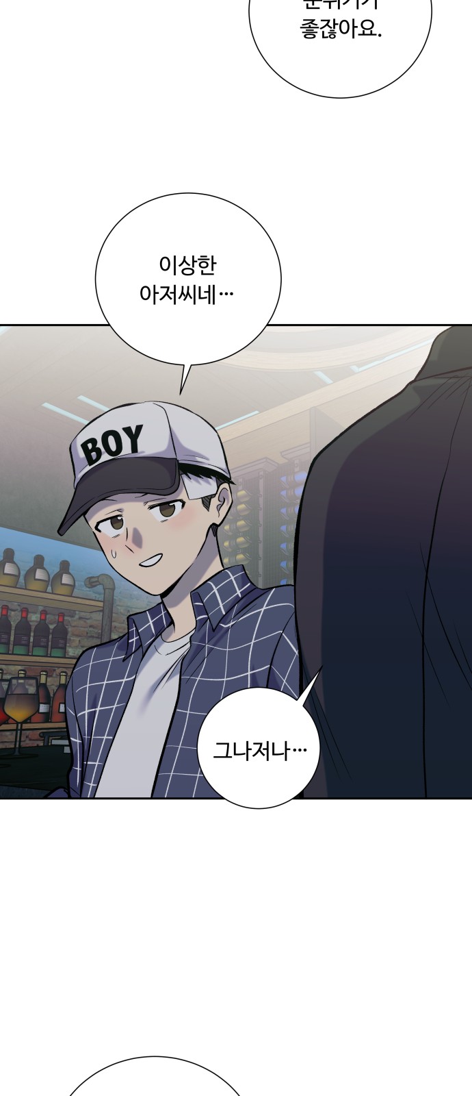 10 페이지