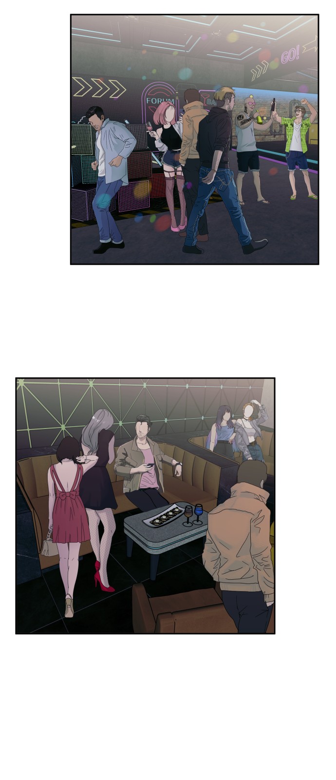 2 페이지