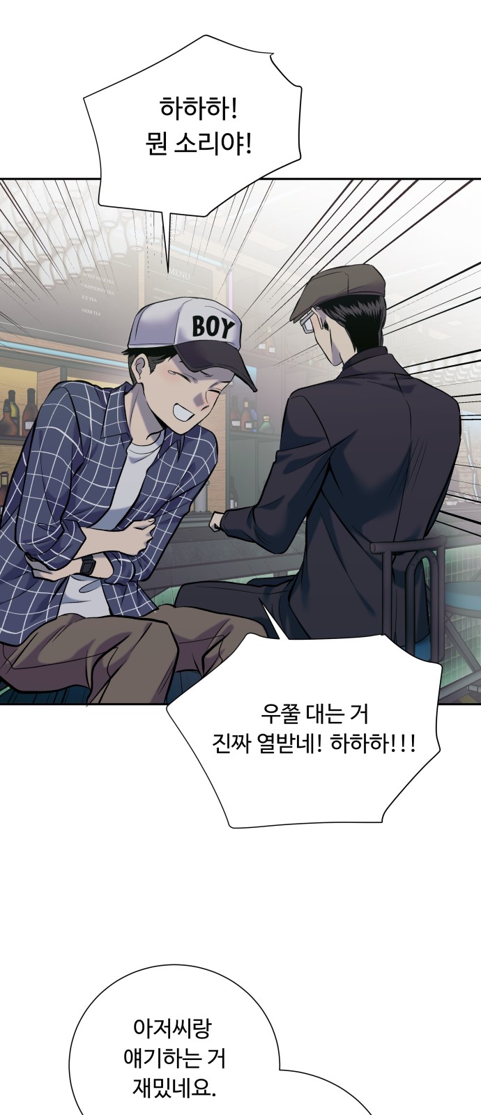 22 페이지