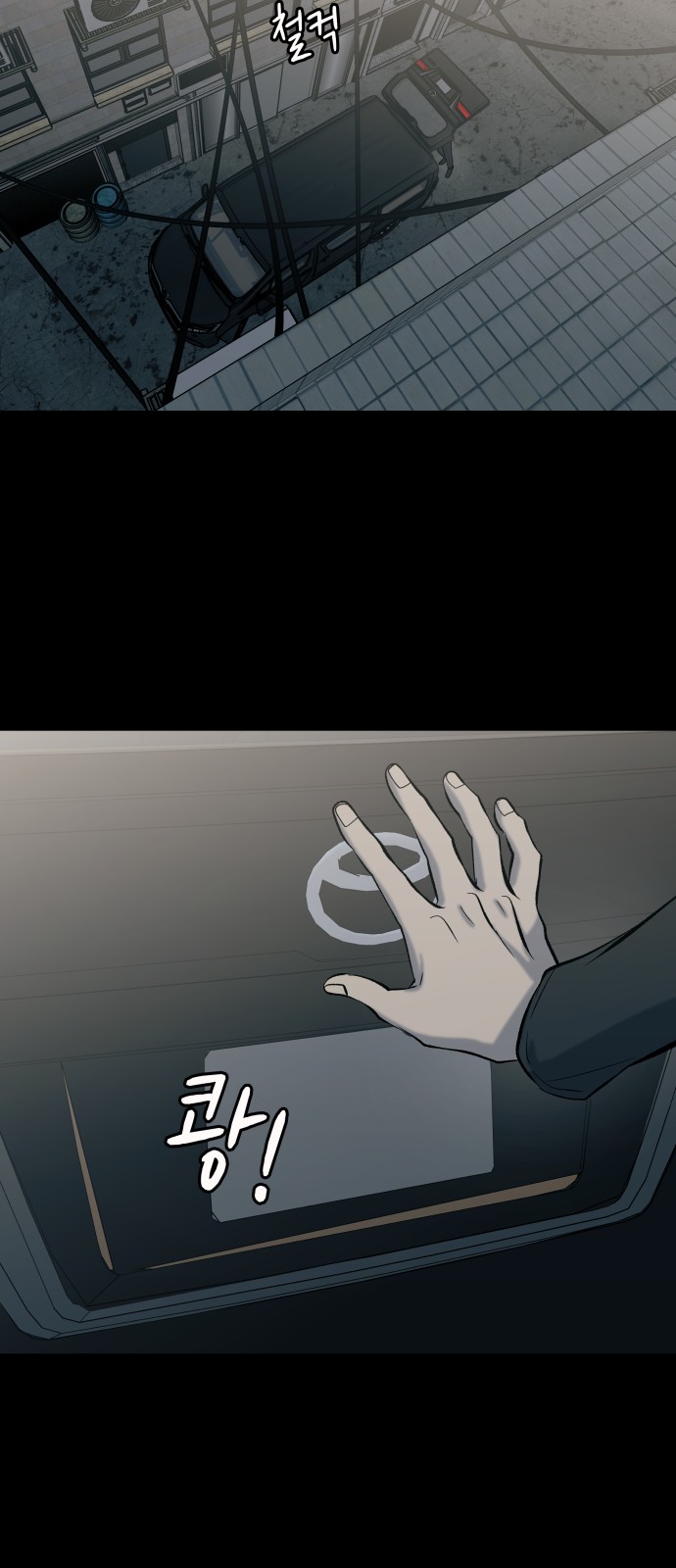 44 페이지