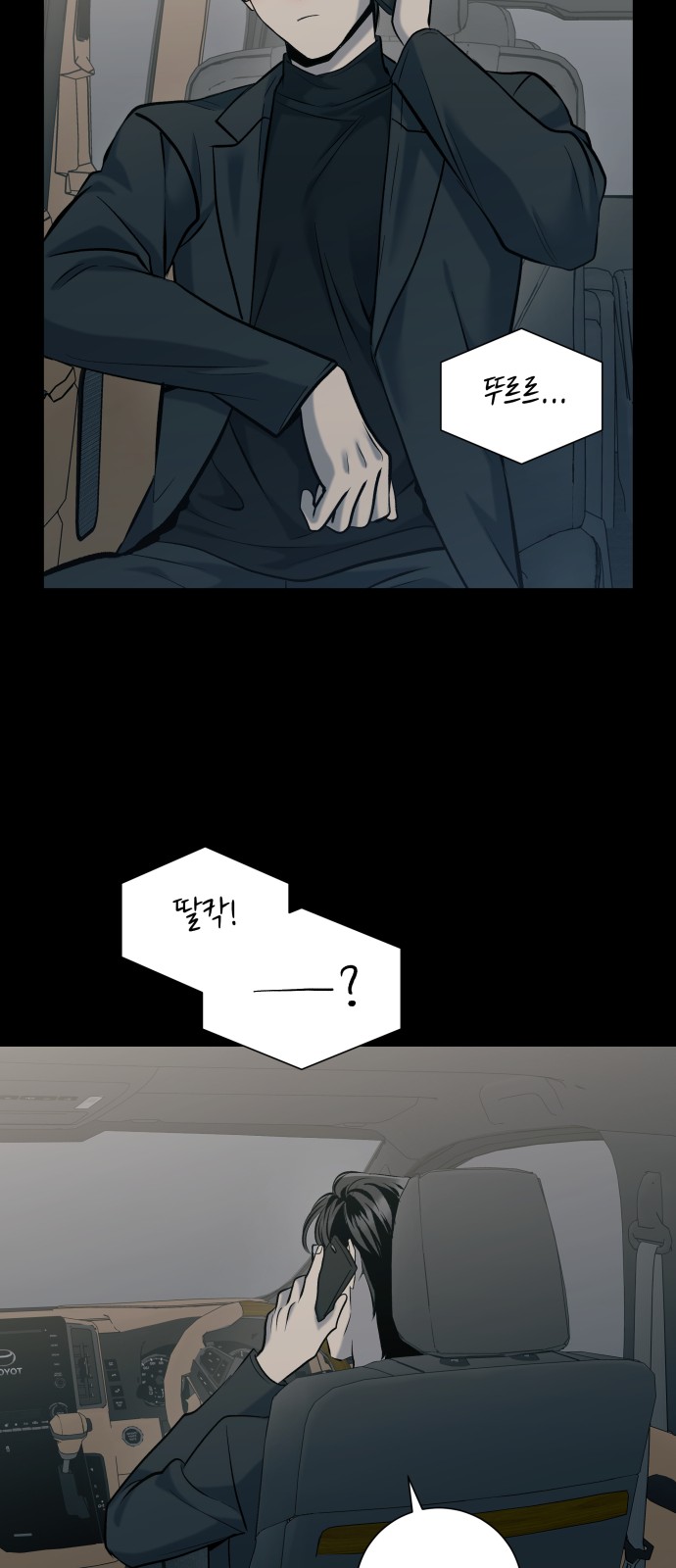 50 페이지