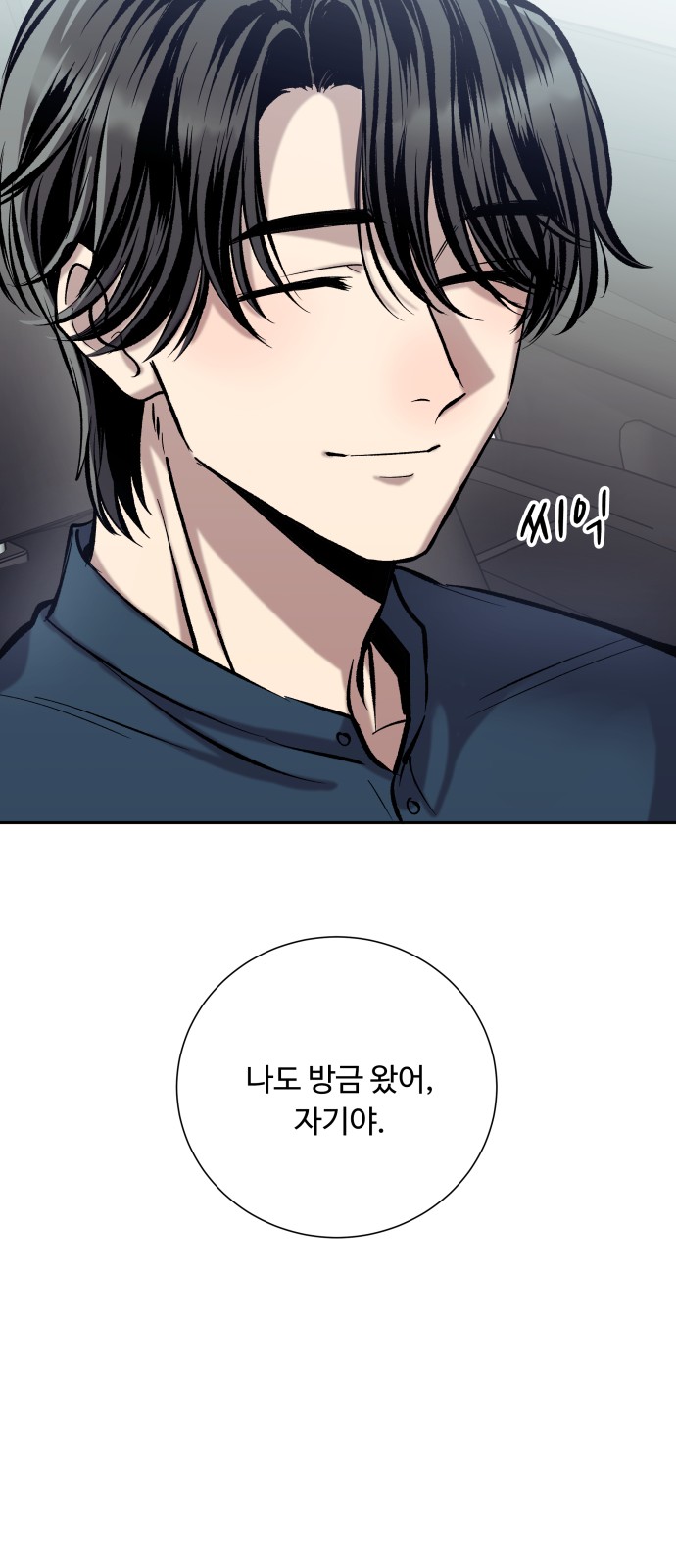 5 페이지