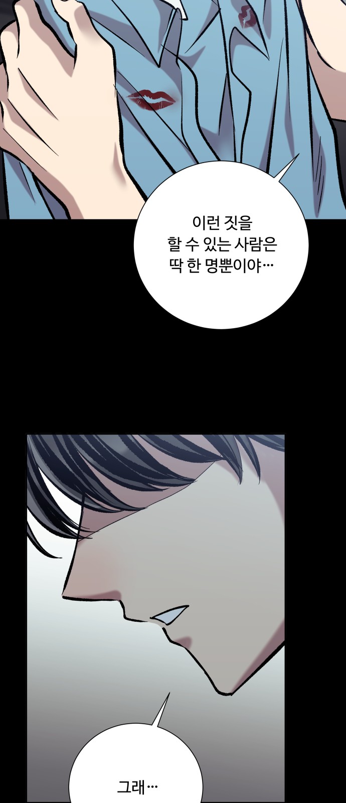 117 페이지